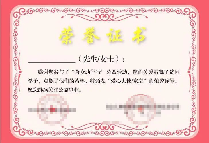 现代化五金生产线